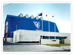 Tonegawa Factory
